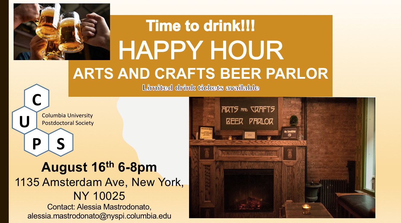 CUPS Happy Hour August 2018 happy-hour-august-2018