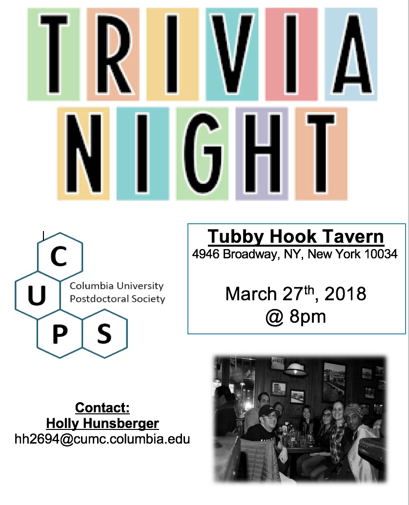 trivia-night-march-2018