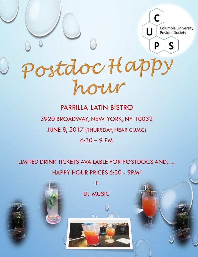 CUPS Happy Hour, June 2017 columbia-postdocs-happy-hour-june-2017