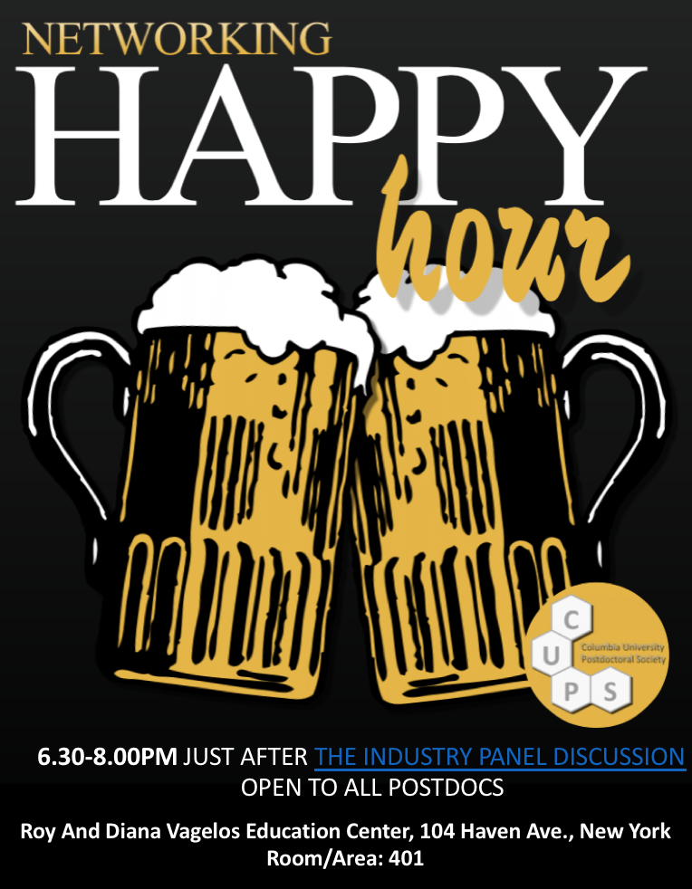 CUPS Networking Happy Hour, November 2018 cups-networking-happy-hour-november-2018