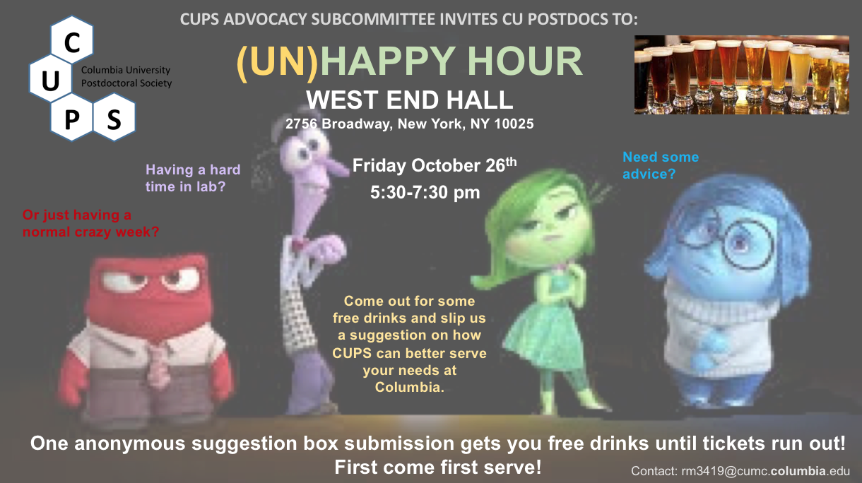 CUPS unHappy Hour, October 2018 unhappy-hour-columbia-postdocs-october-2018