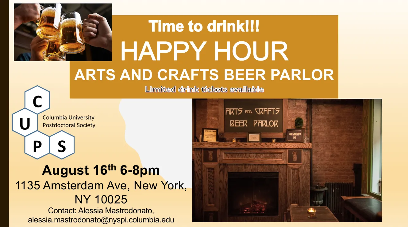 happy-hour-august-2018