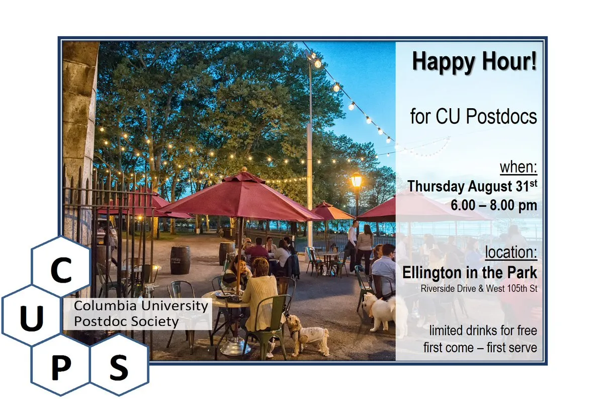 happy hour cups August