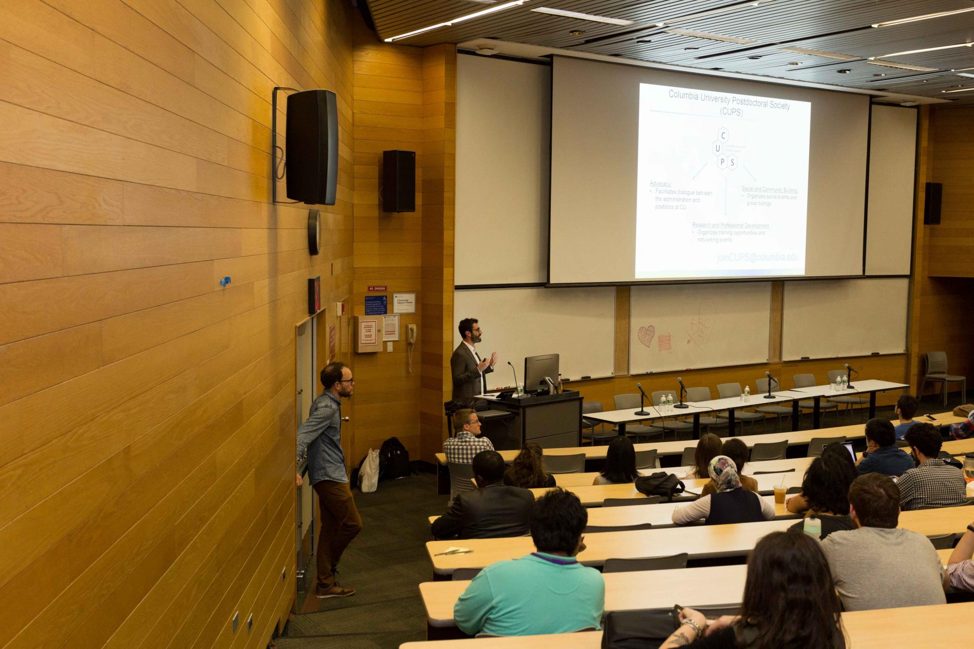 columbia-postdocs-immigration-info-2017