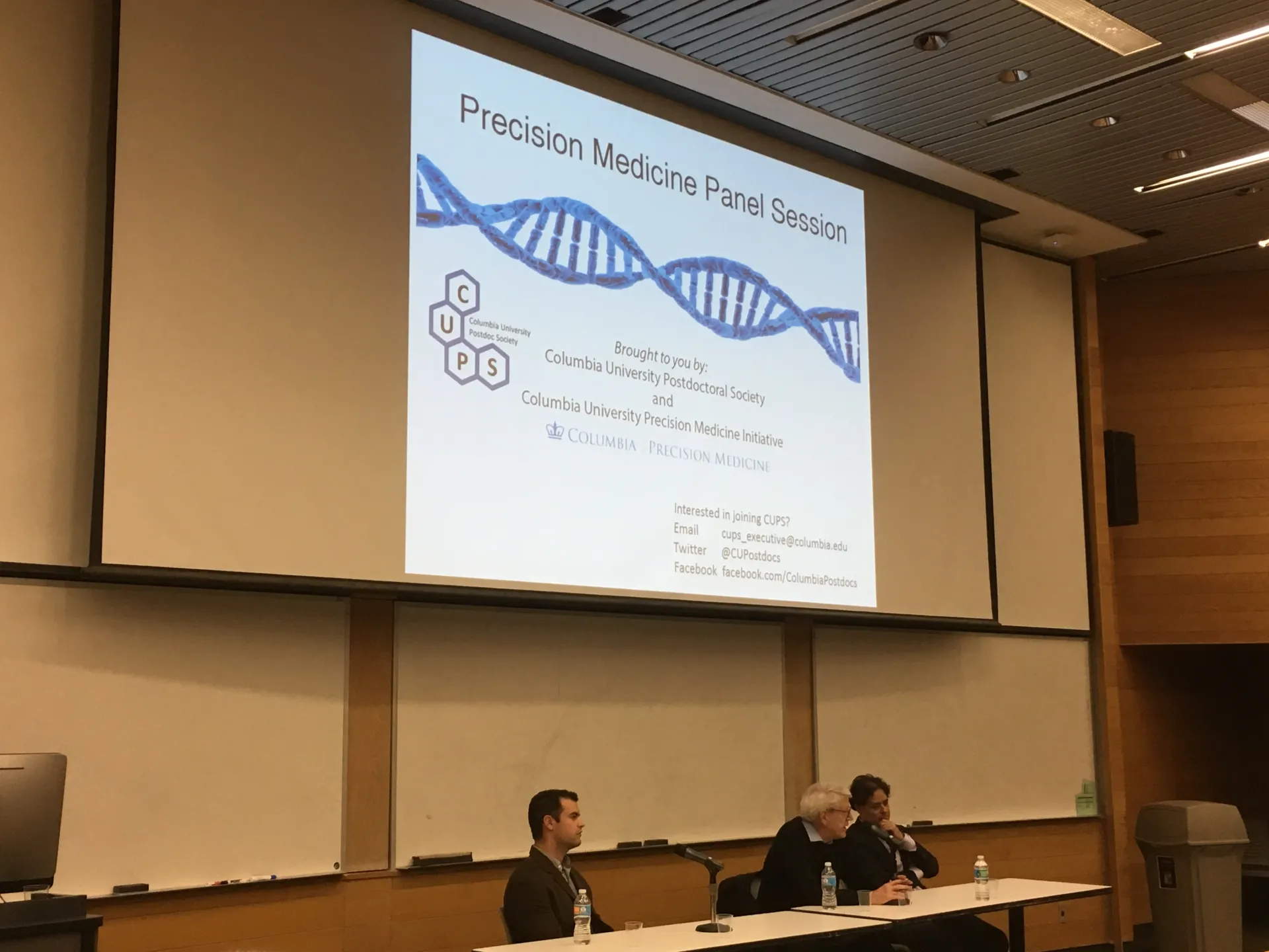 columbia-postdocs-precision-medicine-panel-november-2017