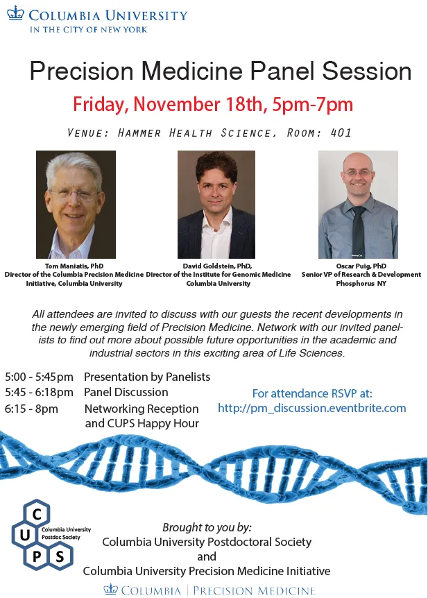columbia-postdocs-precision-medicine-panel-november-2017