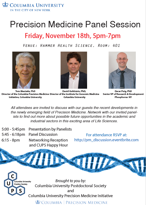 columbia-postdocs-precision-medicine-panel-november-2017